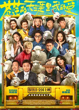 嘟嘟嘟影院在线观看免费