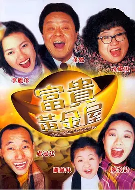 美女进入网站