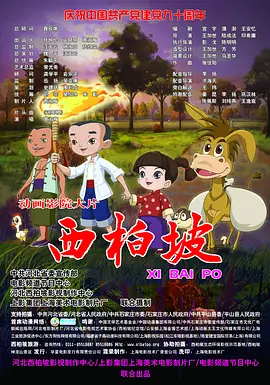 亚洲国产精品综合久久