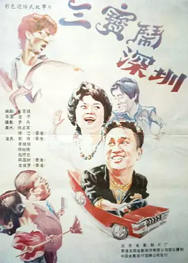 性色在线