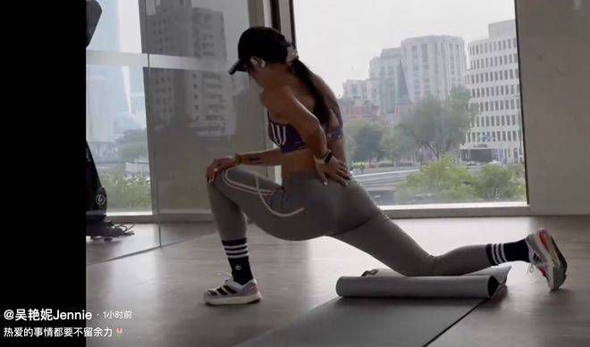 欧美激情视频网址