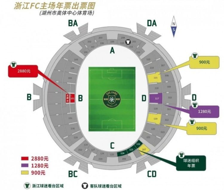 亚洲成aⅴ人片在线影院八
