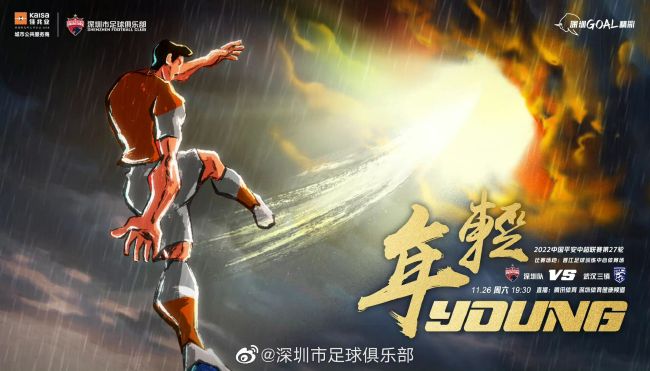 91久久青青草原线免费