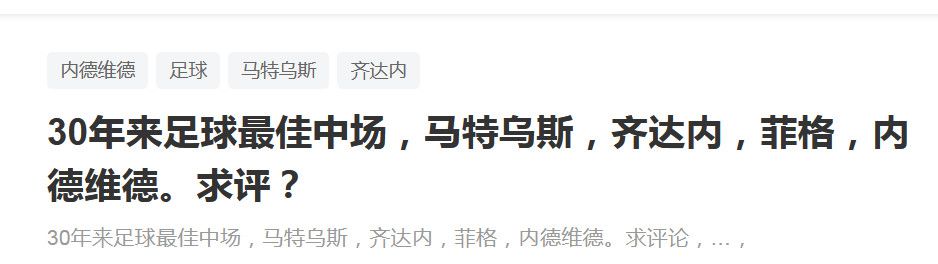 班克曼的妻子