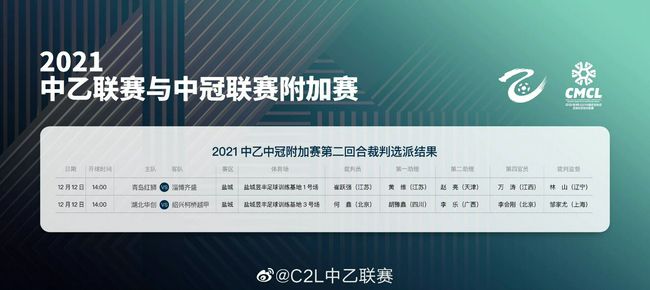 三级国产女主播在线观看