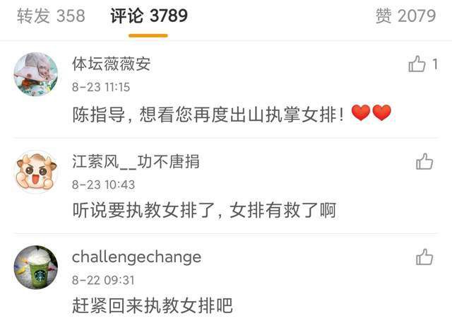 国产亚洲精品自在线亚洲情侣