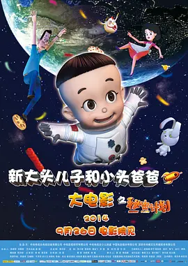 邓晶的云metcn