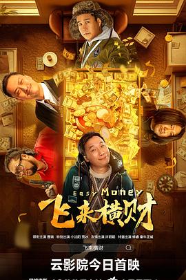 白浆少妇
