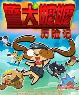 日本打扑克视频