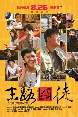 国产97在线观看