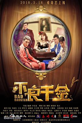 丁香六月纪婷婷激情综合