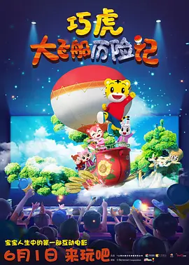 国产精品第一页第一页