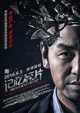 木鱼天高清视频