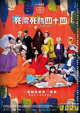 ネット上の男性同志gaydvd