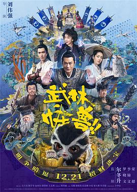 日韩欧美国产高清
