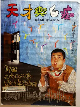 夜夜操伊人