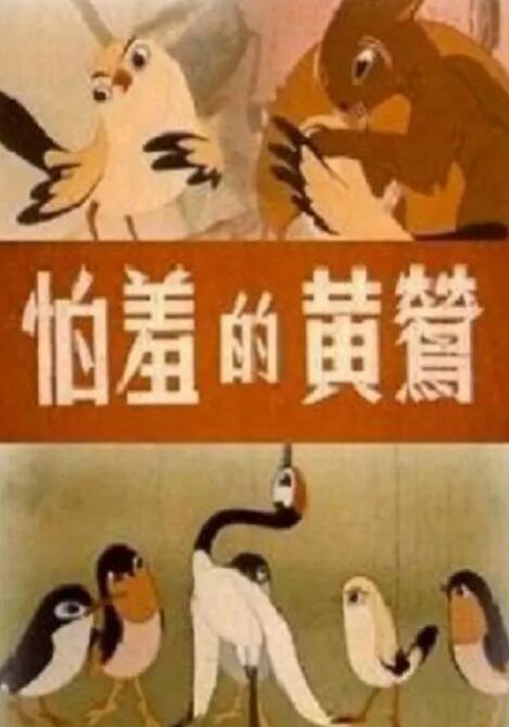 亚洲视频手机在线观看