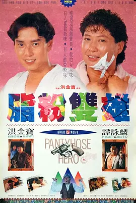 日韩精品系列