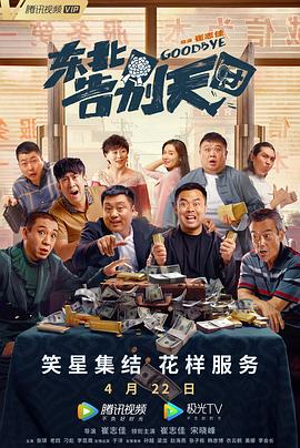 黄黄小视频
