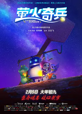 亚洲一区精品视频