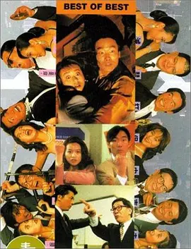 gay男高中白内裤xnxx