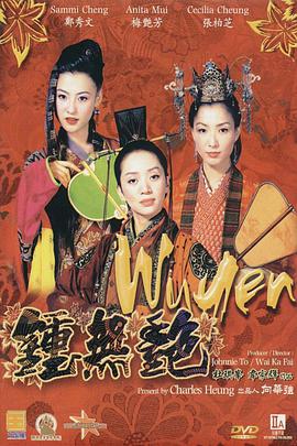 亚洲国产日韩欧美