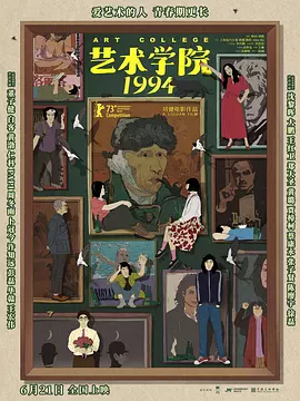冬月枫在夫面前中出在线观看