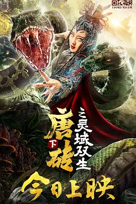 日本成人福利