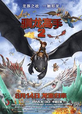 精品国产第一区二区三区观看体验