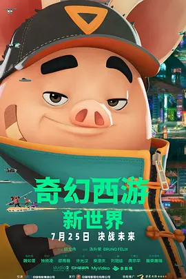 亚州国产视频