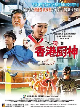 欧洲老太玩小伙