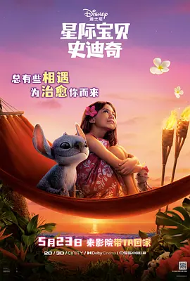 欧美高清一区二区三区欧美