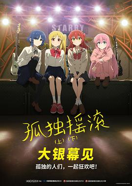 日韩免费av观看