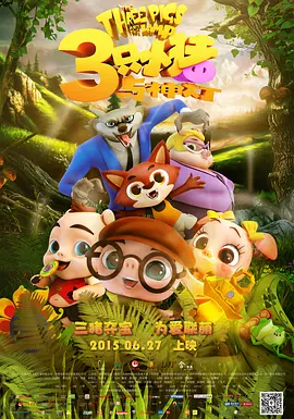公妇借种乱h日出水了视频