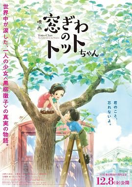 三浦步美作品