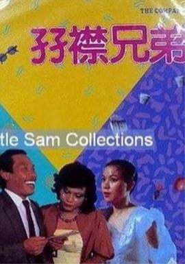 h狠狠地操你h各种姿势男男