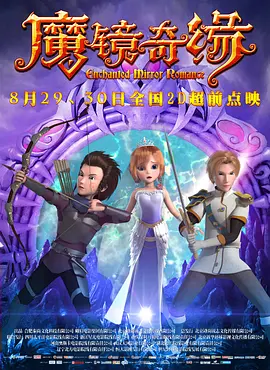 9uu在线观看