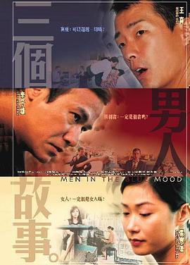 圣僧的巨大