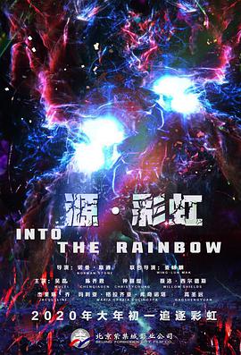 开心深爱激情