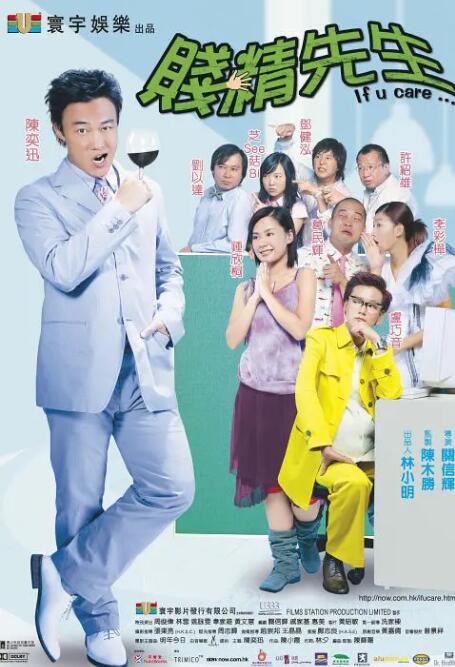 奉川洞血斗