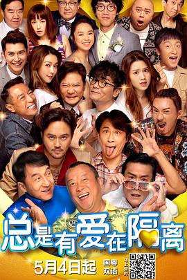 国产一级精品高清一级毛片