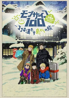 亚洲精品一区二区三区不卡