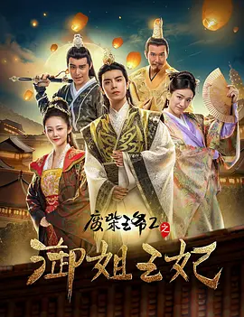 极太黑炮vs绝伦美女樱井