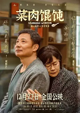 我女儿朋友3