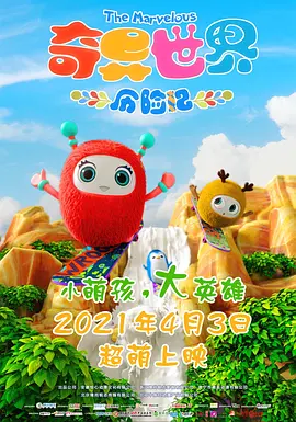 亚洲成人网av