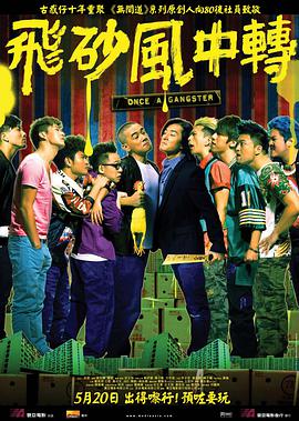 致命女人第一季在线看免费高清
