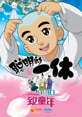 亚洲精品一区二区三区不卡