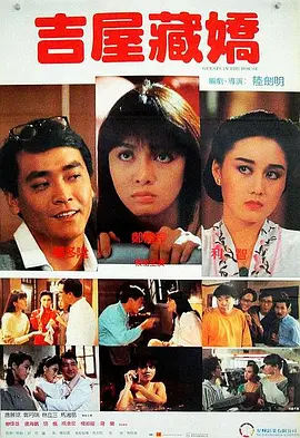 国产成人mv免费视频