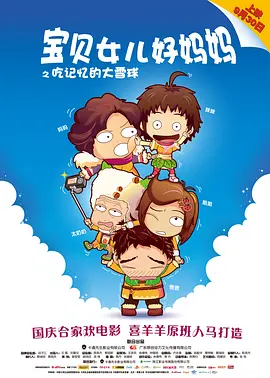 日女av在线