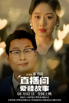 高清在线一区二区